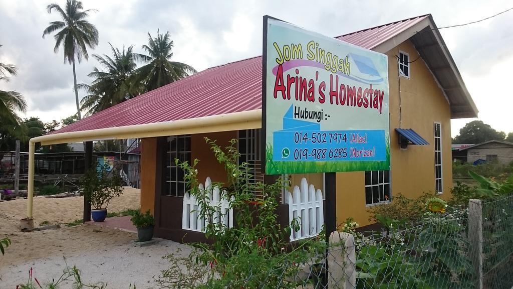 Arina'S Homestay Kampung Kuala Besut Exteriör bild